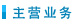 I(yng)I(y)(w)